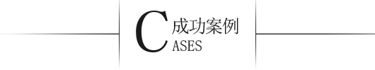 鋪板機(jī)
