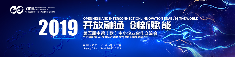 打膩?zhàn)訖C(jī)